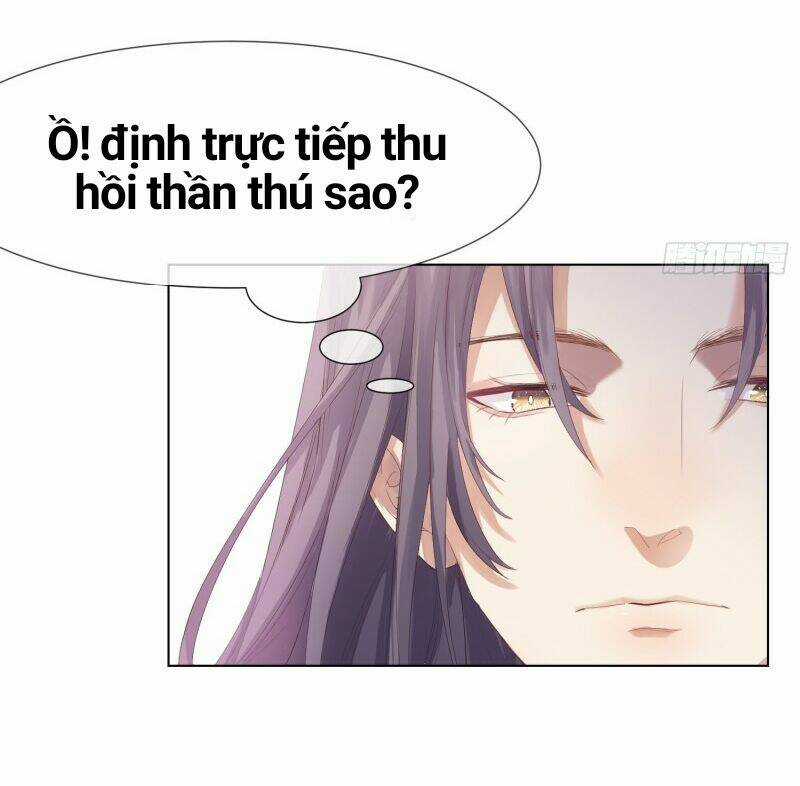 Công Lược Của Mami - Chapter 2 - Trang 57