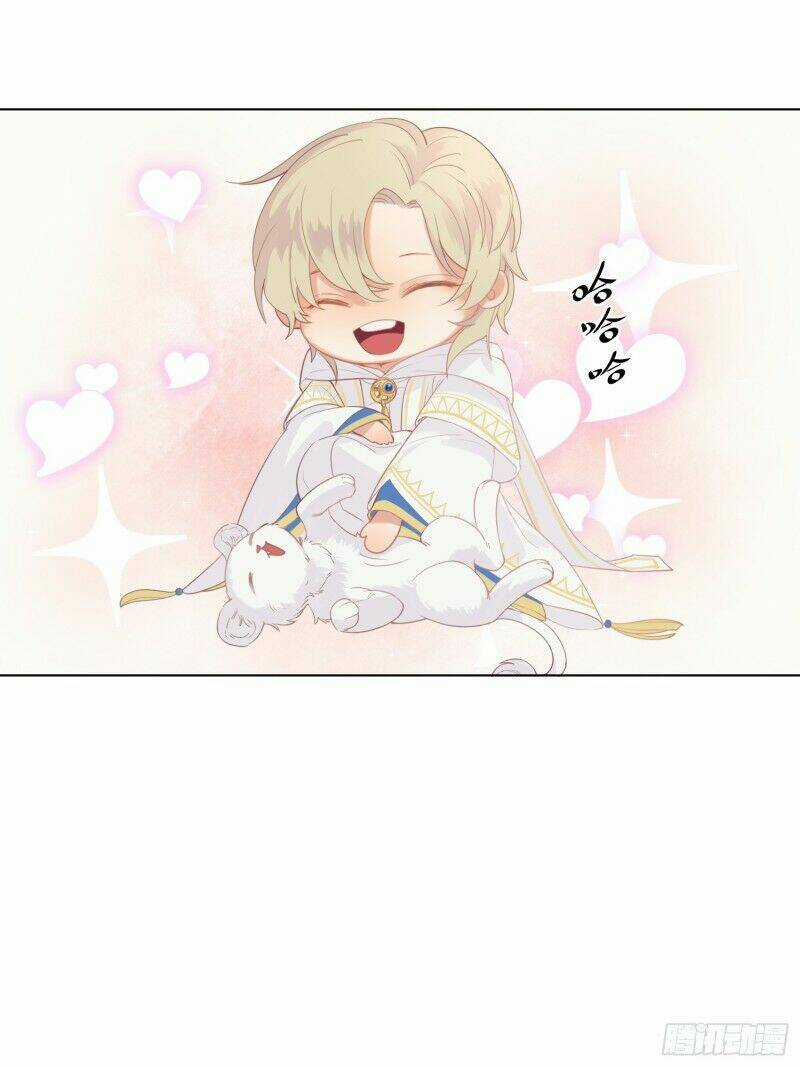 Công Lược Của Mami - Chapter 2 - Trang 10