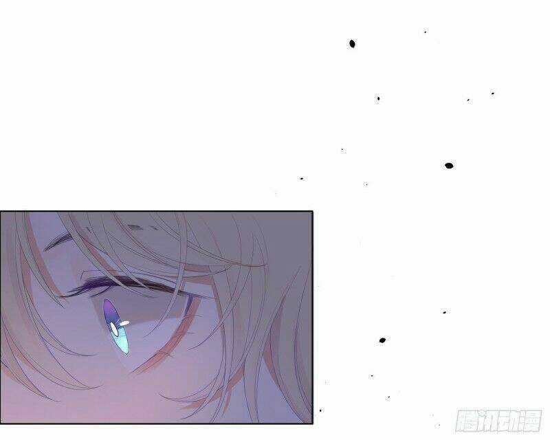 Công Lược Của Mami - Chapter 3 - Trang 17