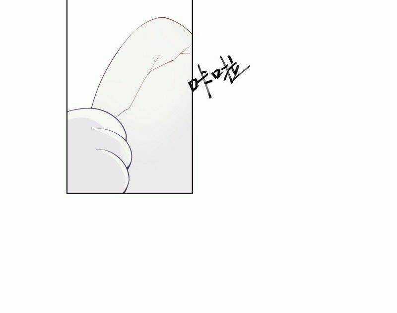 Công Lược Của Mami - Chapter 3 - Trang 48