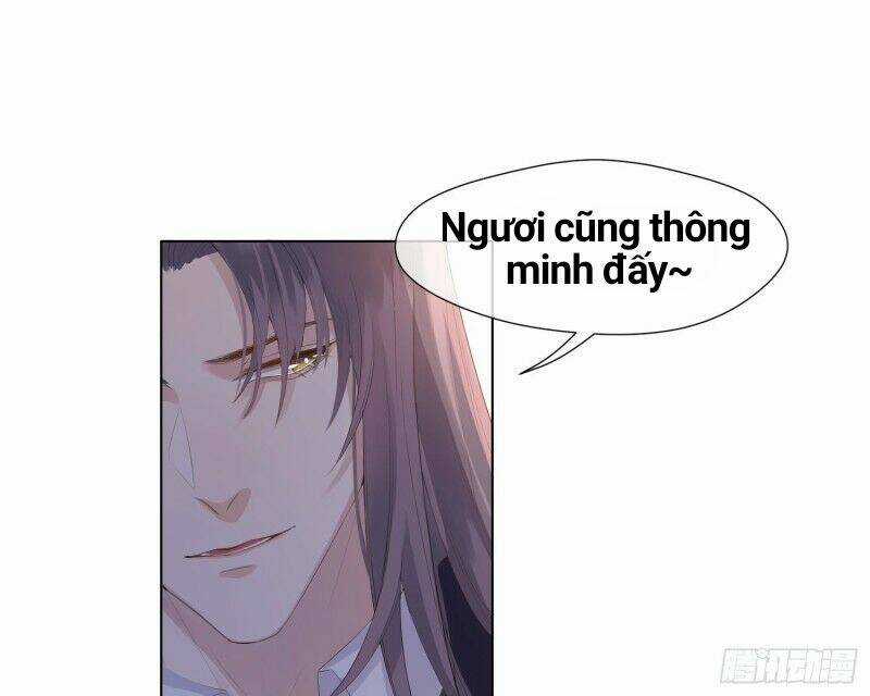 Công Lược Của Mami - Chapter 4 - Trang 15