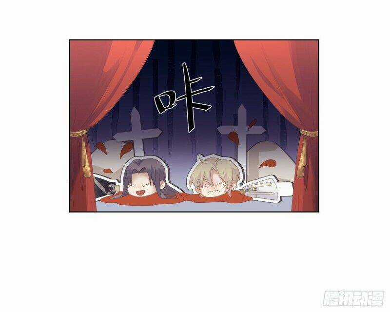 Công Lược Của Mami - Chapter 4 - Trang 4