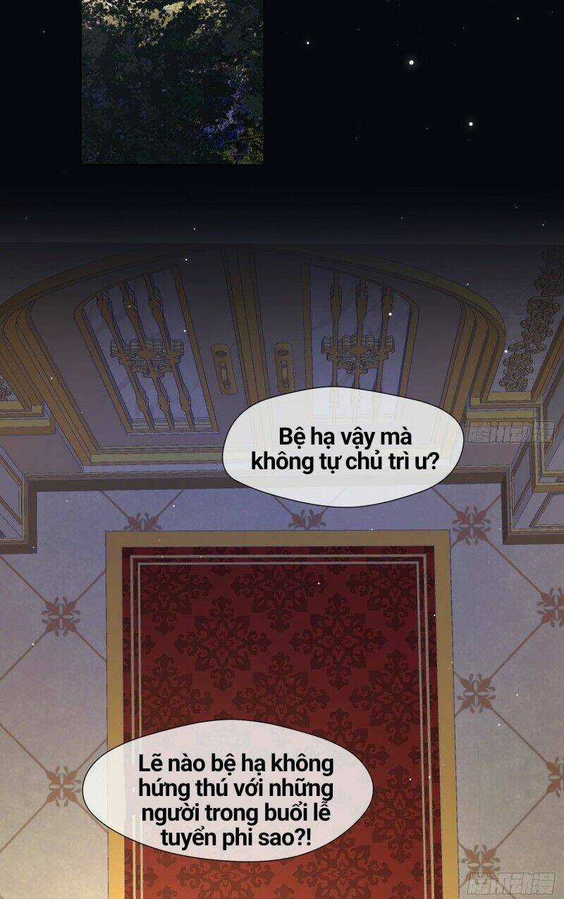 Công Lược Của Mami - Chapter 4 - Trang 32