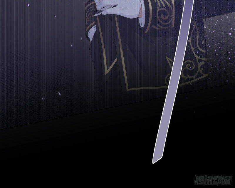 Công Lược Của Mami - Chapter 4 - Trang 38