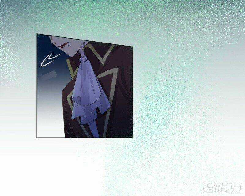 Công Lược Của Mami - Chapter 4 - Trang 44