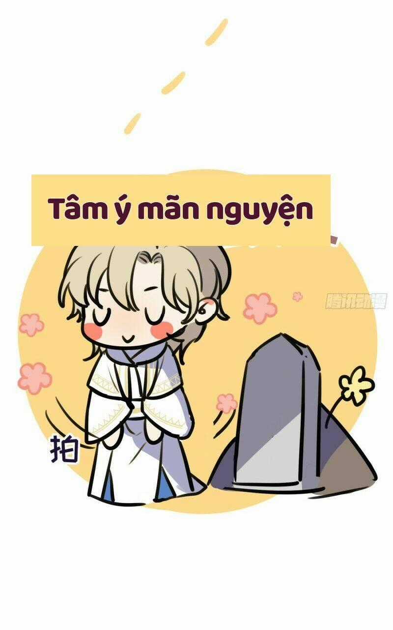 Công Lược Của Mami - Chapter 4 - Trang 73