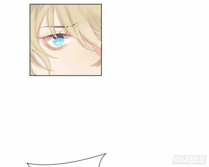 Công Lược Của Mami - Chapter 5 - Trang 25