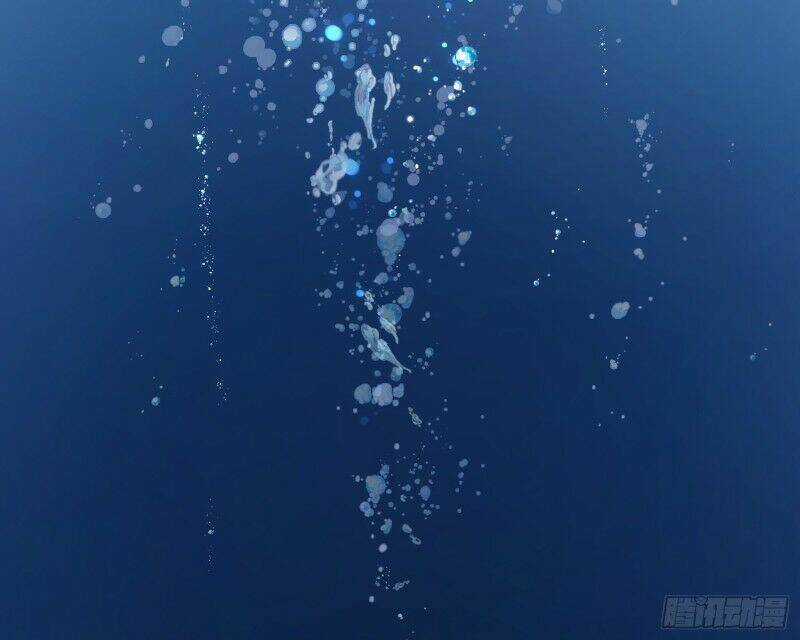 Công Lược Của Mami - Chapter 5 - Trang 44