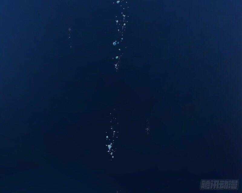 Công Lược Của Mami - Chapter 5 - Trang 45