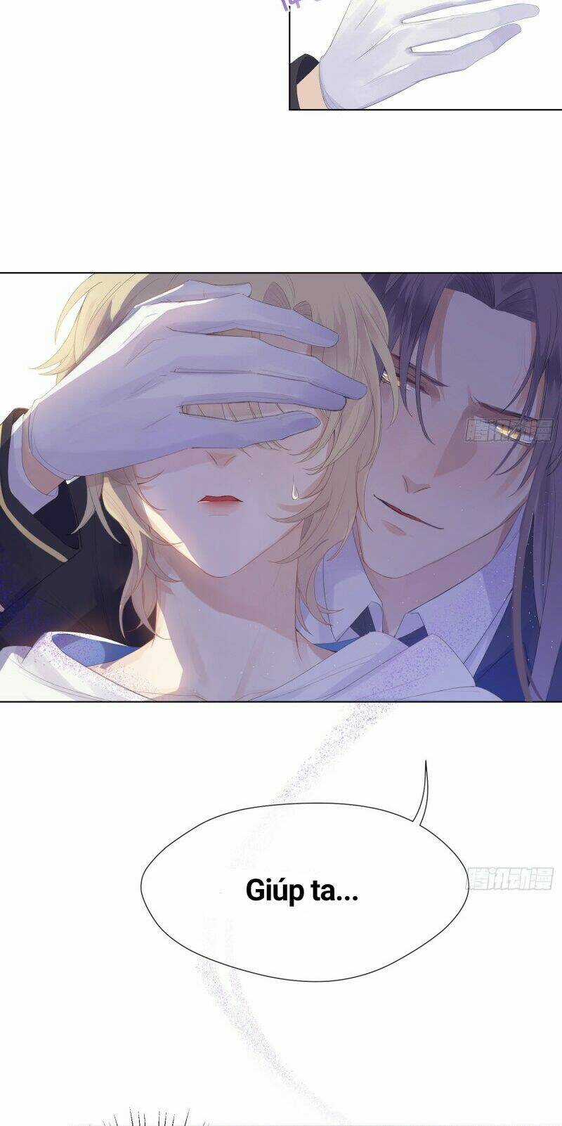 Công Lược Của Mami - Chapter 6 - Trang 12