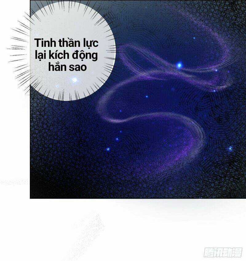 Công Lược Của Mami - Chapter 6 - Trang 16