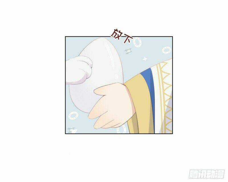 Công Lược Của Mami - Chapter 6 - Trang 5