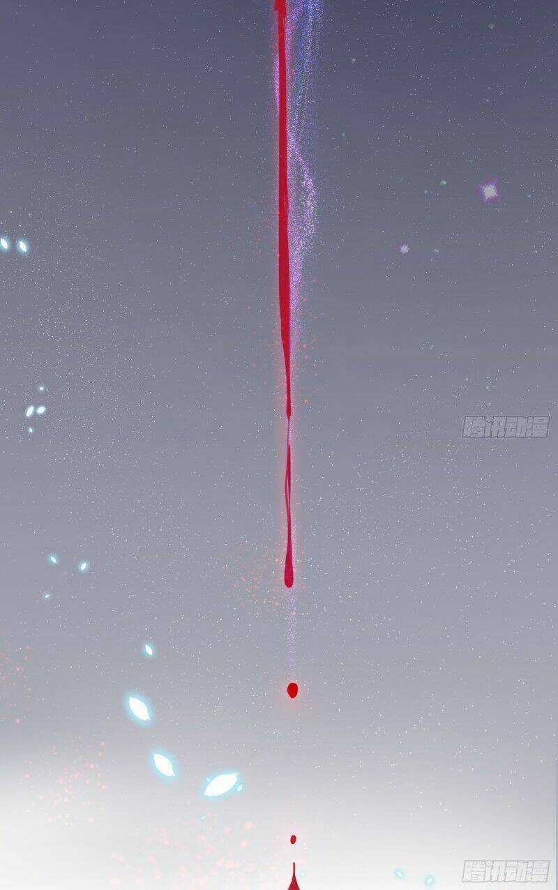 Công Lược Của Mami - Chapter 6 - Trang 47