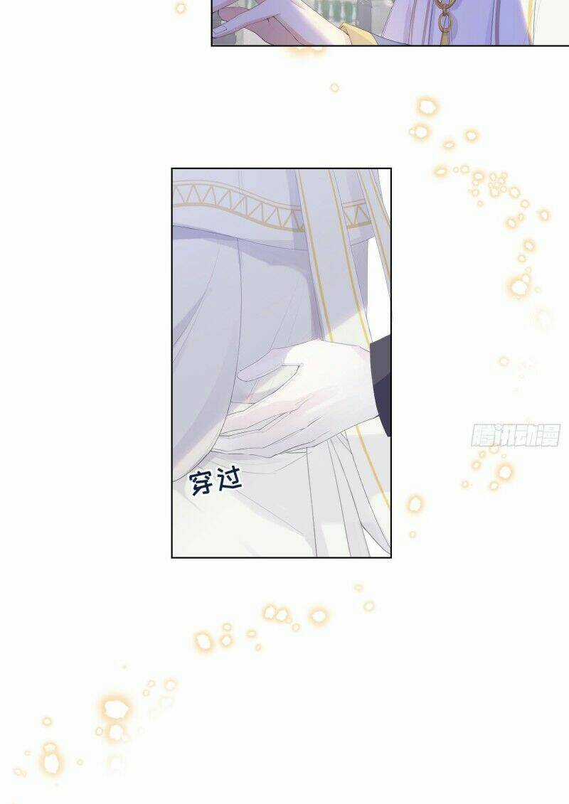 Công Lược Của Mami - Chapter 6 - Trang 9