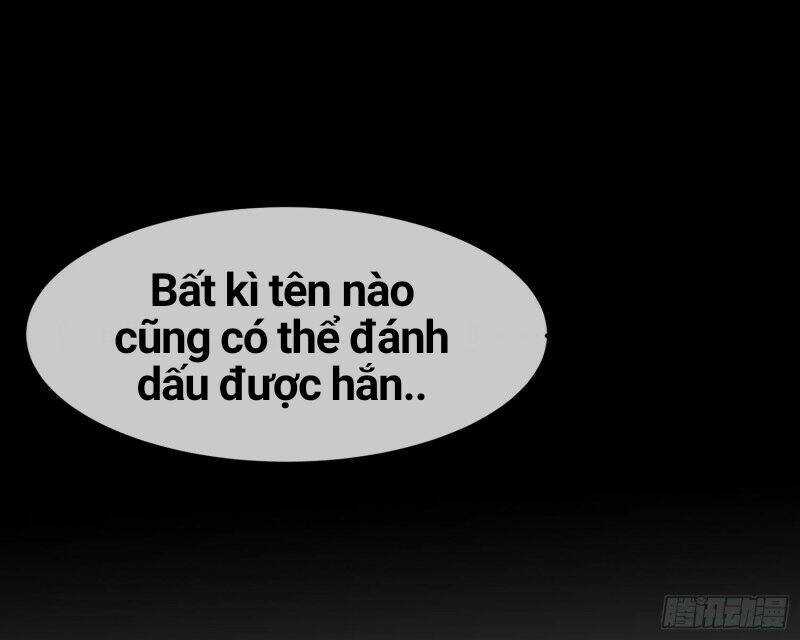 Công Lược Của Mami - Chapter 7 - Trang 17