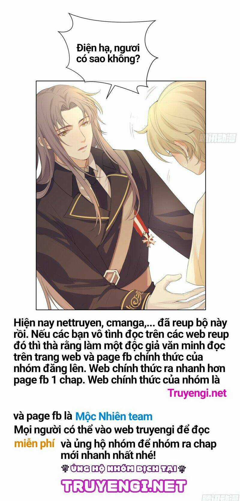 Công Lược Của Mami - Chapter 7 - Trang 20