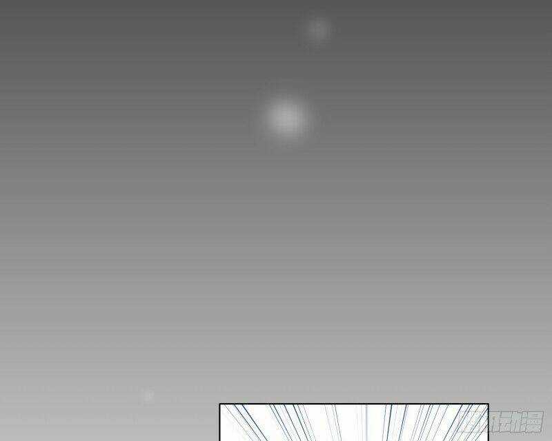 Công Lược Của Mami - Chapter 7 - Trang 55