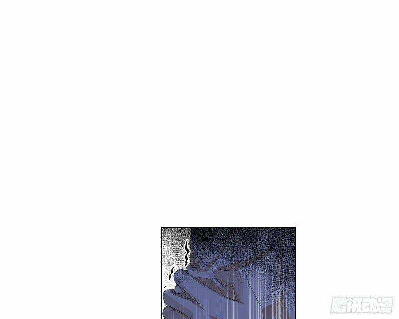 Công Lược Của Mami - Chapter 7 - Trang 7