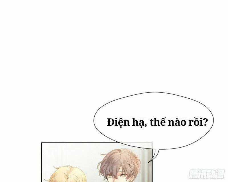 Công Lược Của Mami - Chapter 8 - Trang 1