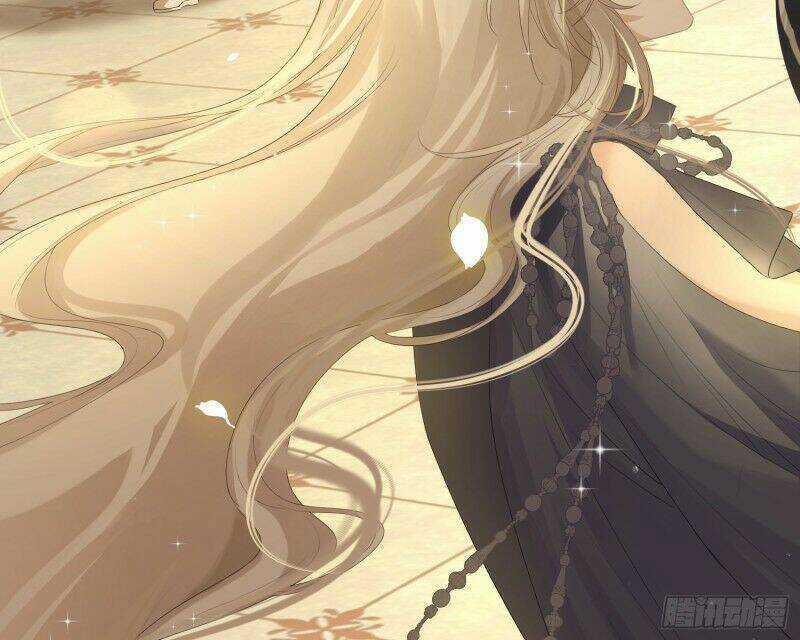 Công Lược Của Mami - Chapter 8 - Trang 16