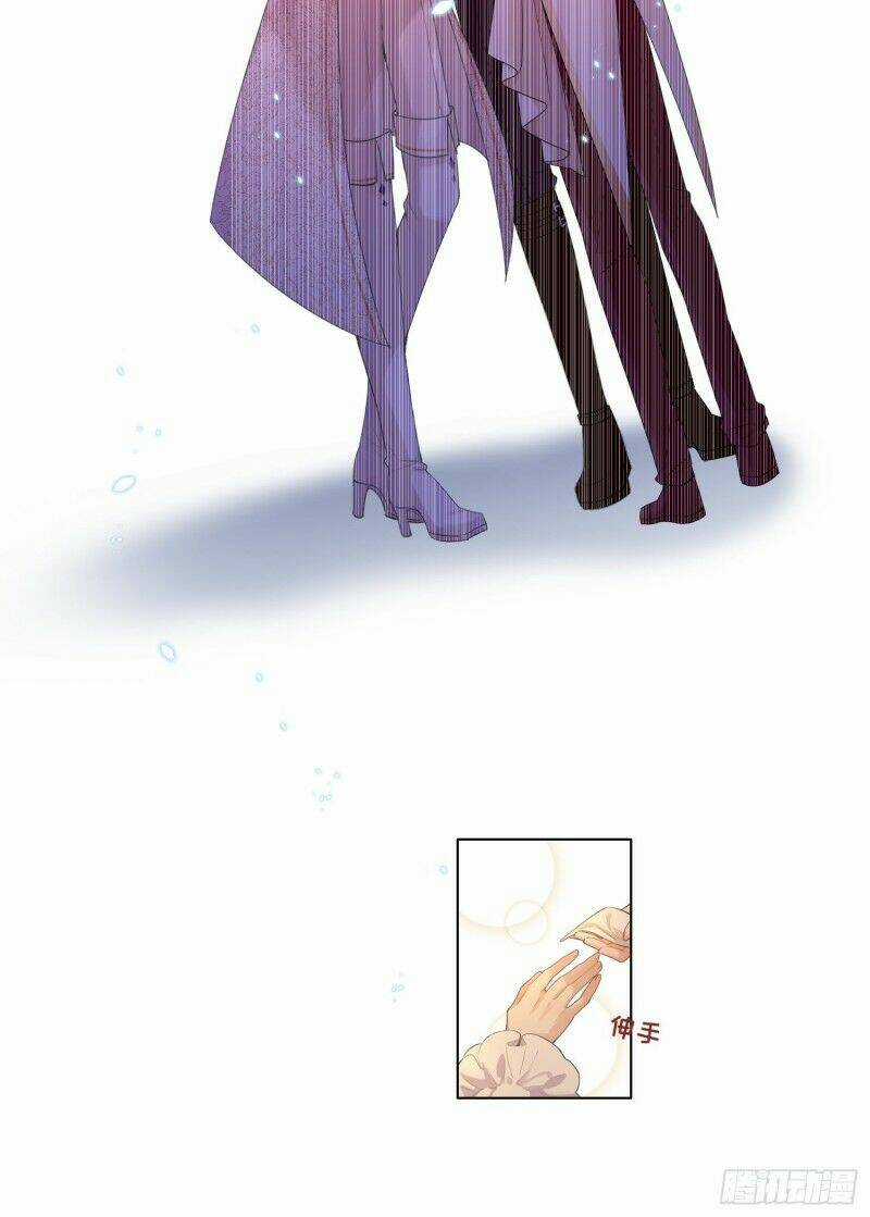 Công Lược Của Mami - Chapter 8 - Trang 42