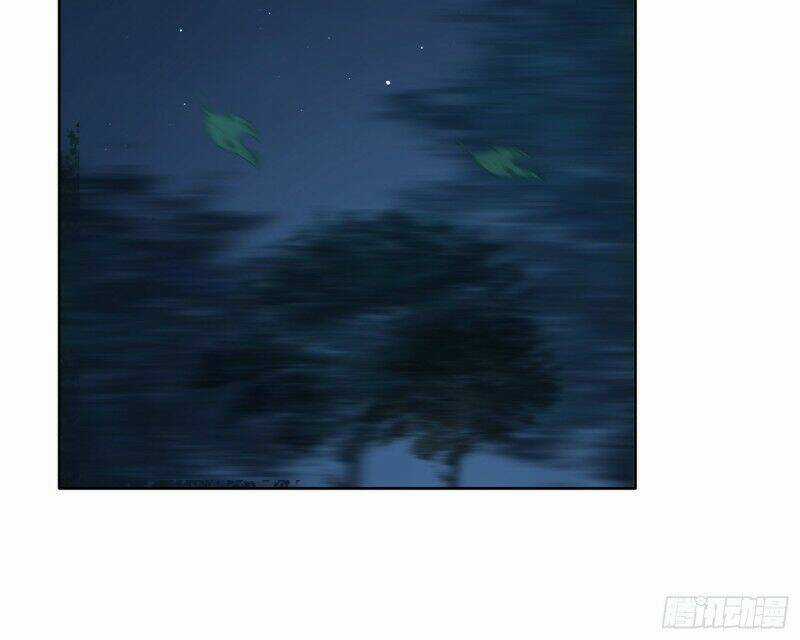 Công Lược Của Mami - Chapter 9 - Trang 24