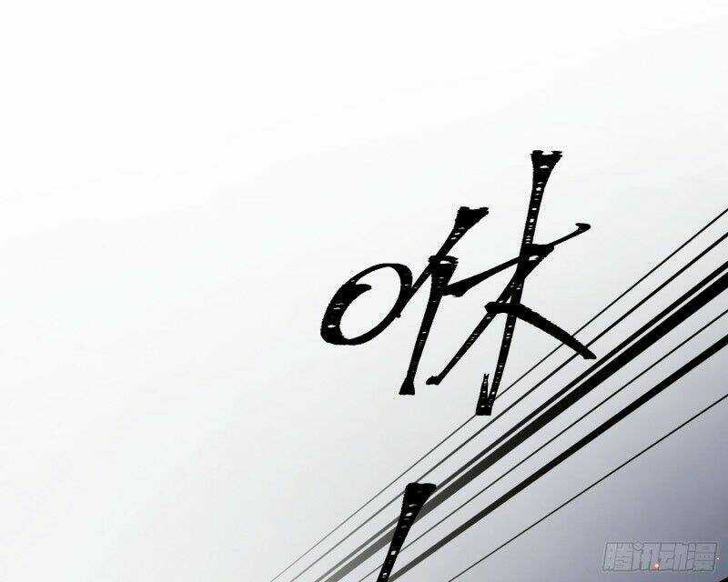 Công Lược Của Mami - Chapter 9 - Trang 25