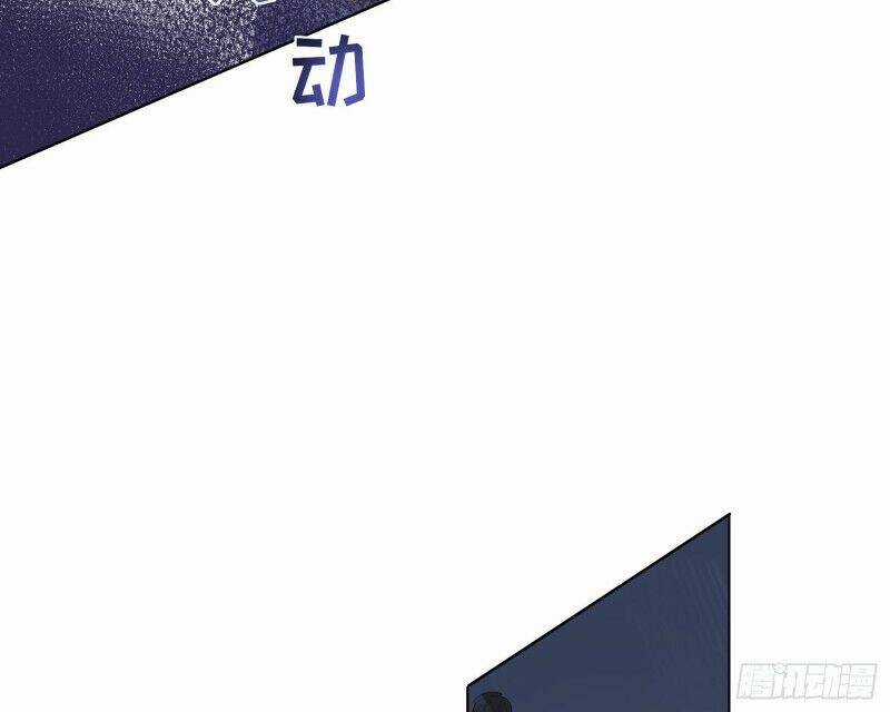 Công Lược Của Mami - Chapter 9 - Trang 31