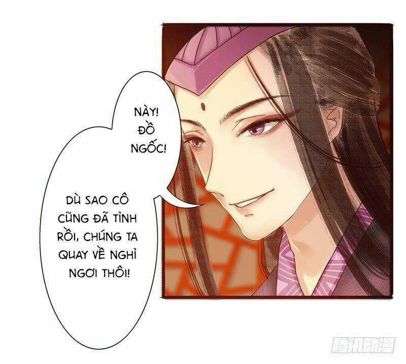 Công Lược Nam Thần Kế - Chapter 1 - Trang 18