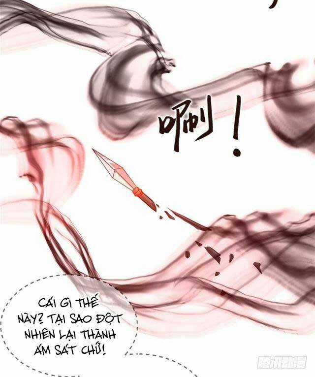 Công Lược Nam Thần Kế - Chapter 10 - Trang 12