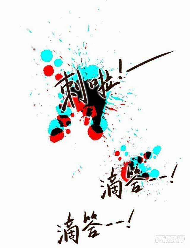 Công Lược Nam Thần Kế - Chapter 10 - Trang 28