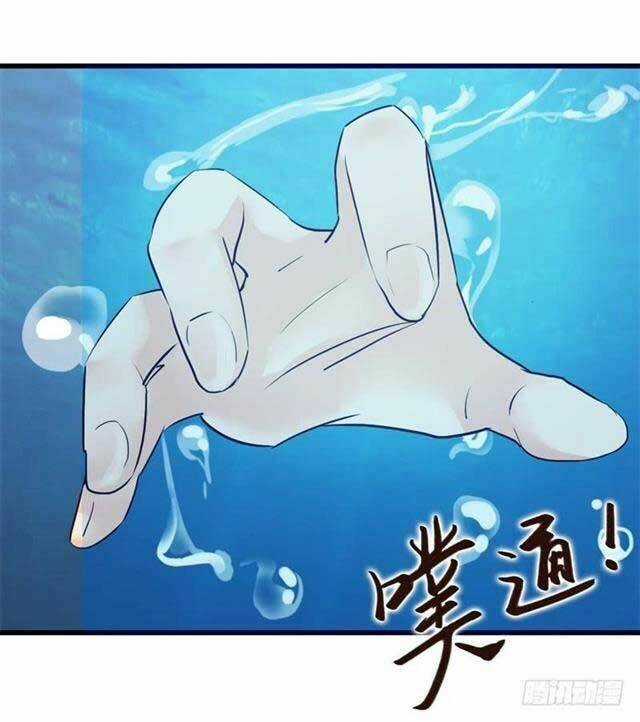 Công Lược Nam Thần Kế - Chapter 10 - Trang 7