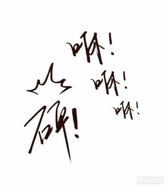 Công Lược Nam Thần Kế - Chapter 10 - Trang 8