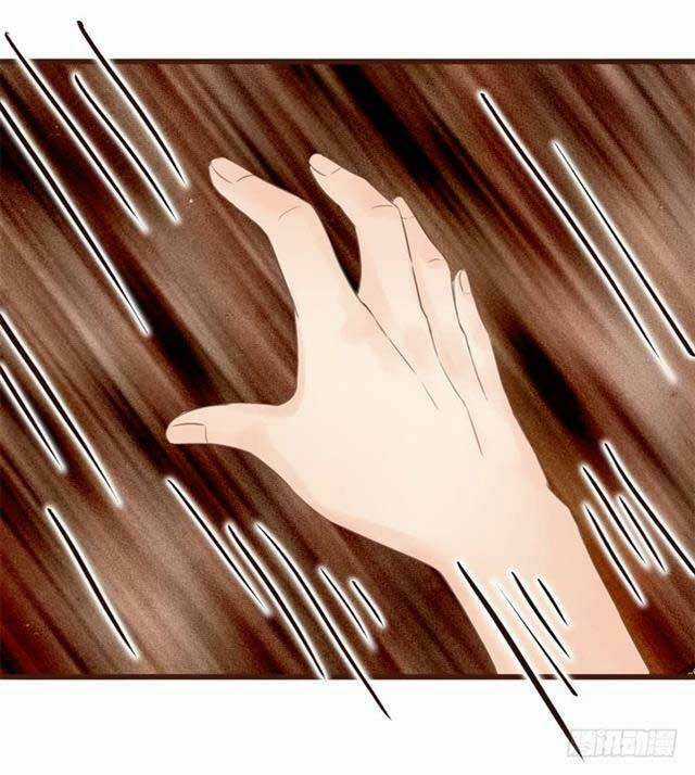 Công Lược Nam Thần Kế - Chapter 11 - Trang 4