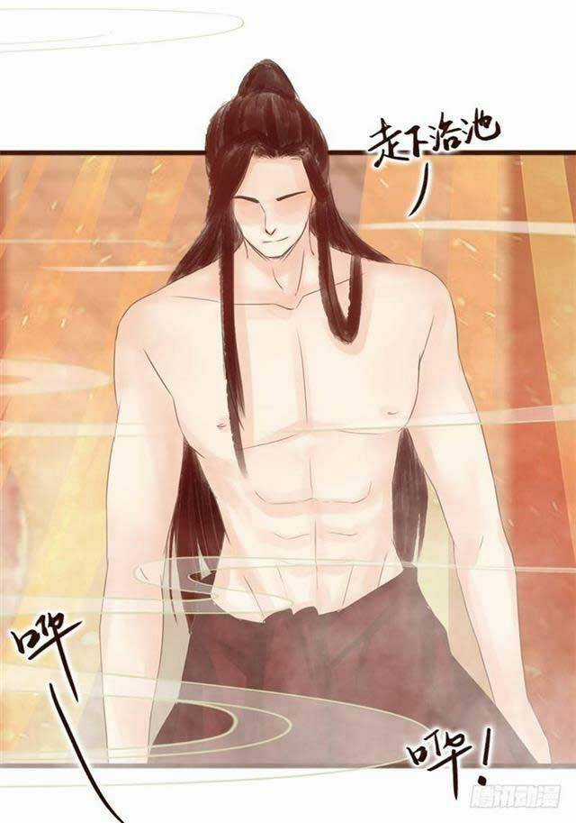 Công Lược Nam Thần Kế - Chapter 11 - Trang 9