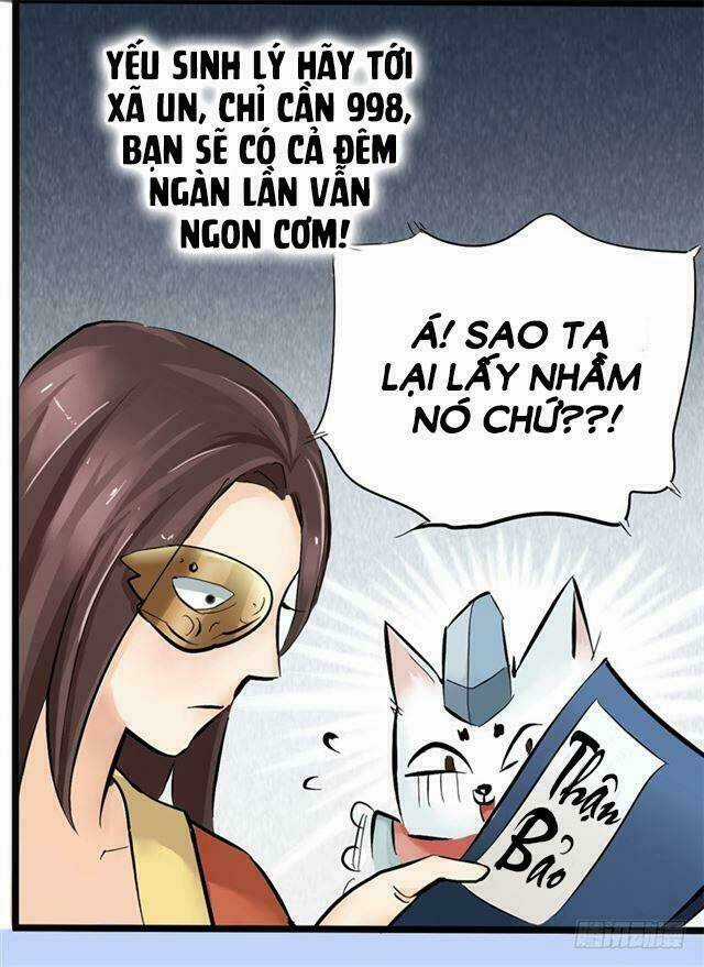 Công Lược Nam Thần Kế - Chapter 12 - Trang 11