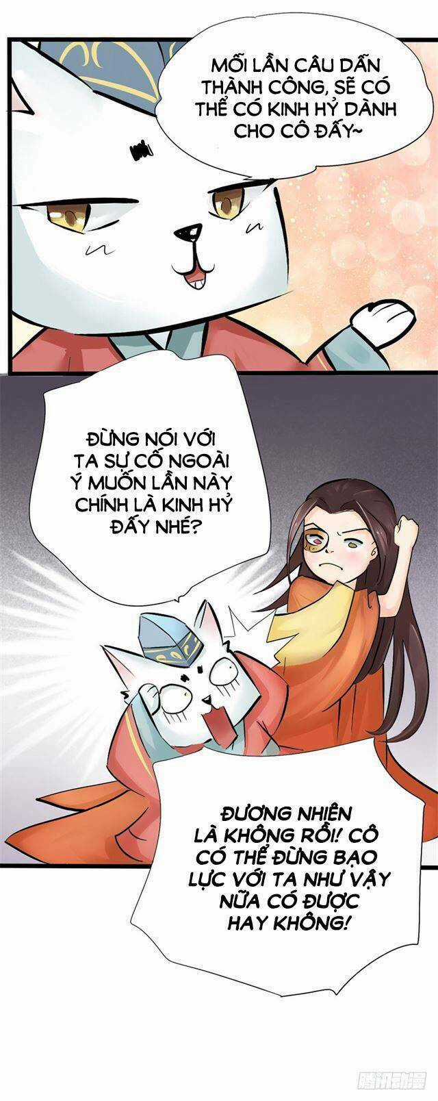 Công Lược Nam Thần Kế - Chapter 13 - Trang 14