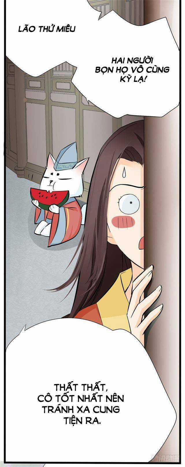 Công Lược Nam Thần Kế - Chapter 13 - Trang 31