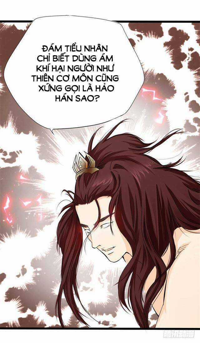 Công Lược Nam Thần Kế - Chapter 13 - Trang 39