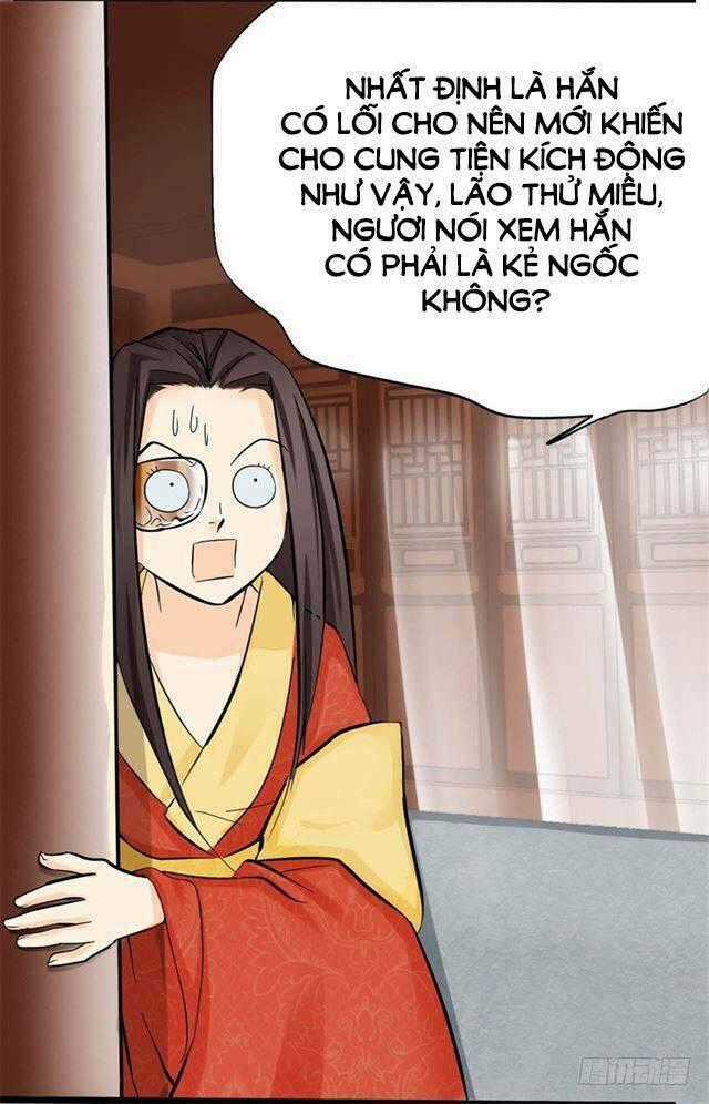 Công Lược Nam Thần Kế - Chapter 13 - Trang 42