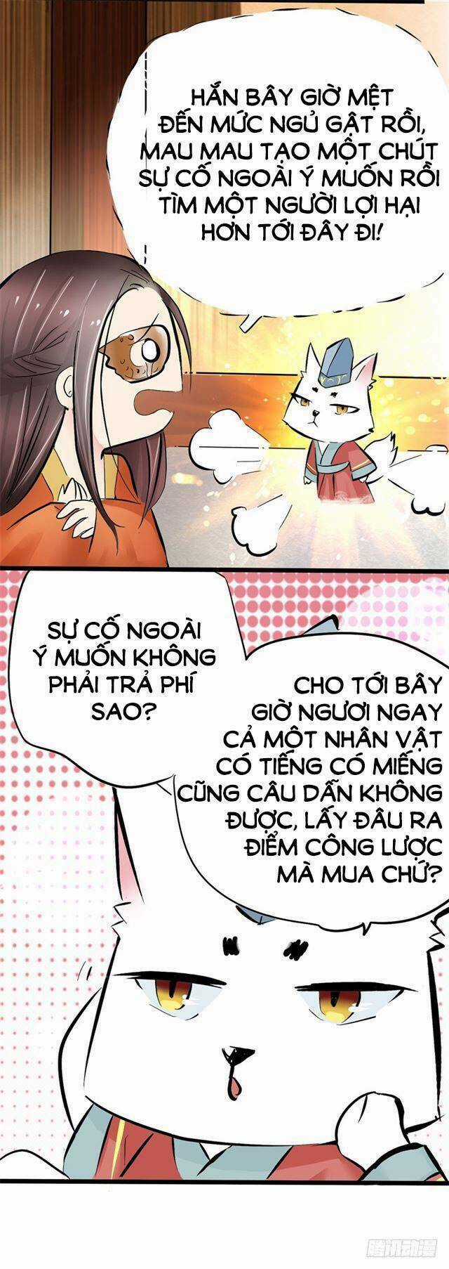 Công Lược Nam Thần Kế - Chapter 13 - Trang 6