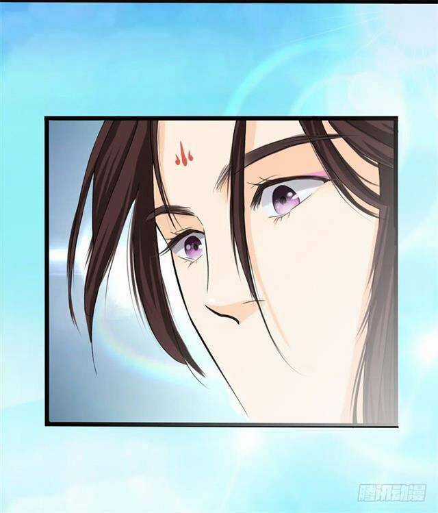 Công Lược Nam Thần Kế - Chapter 14 - Trang 4