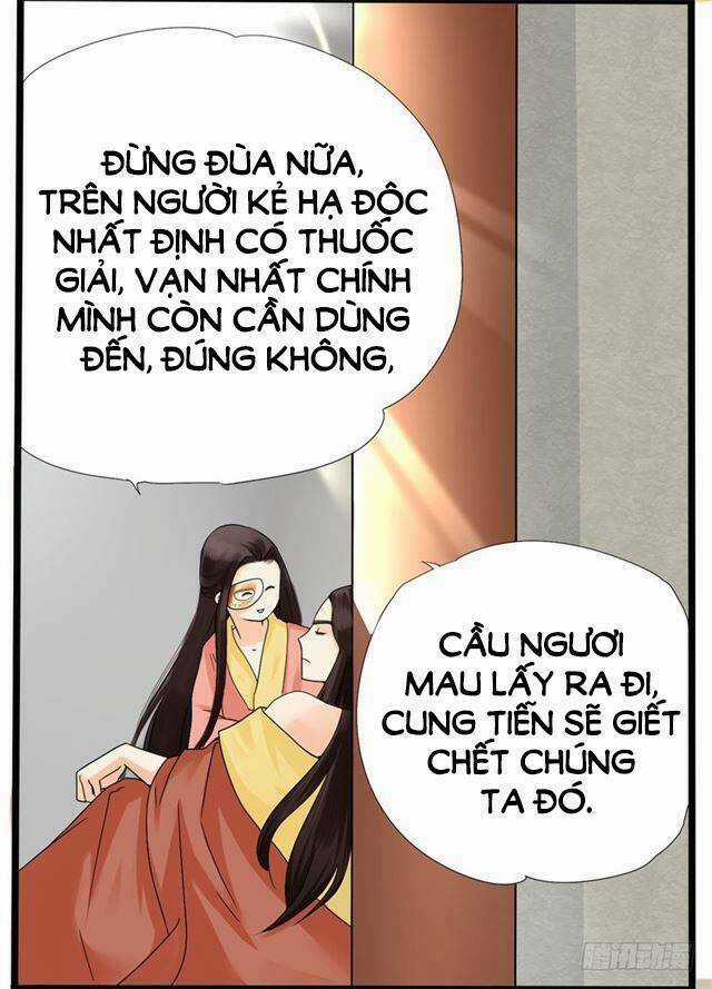 Công Lược Nam Thần Kế - Chapter 14 - Trang 34