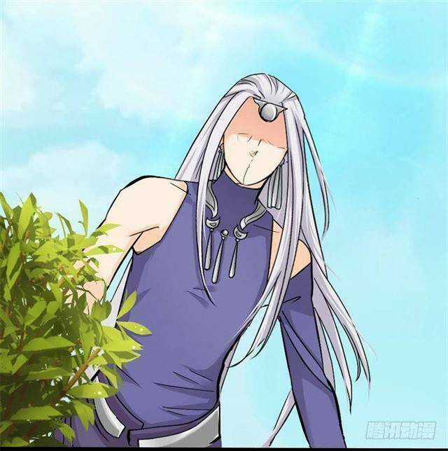 Công Lược Nam Thần Kế - Chapter 14 - Trang 5