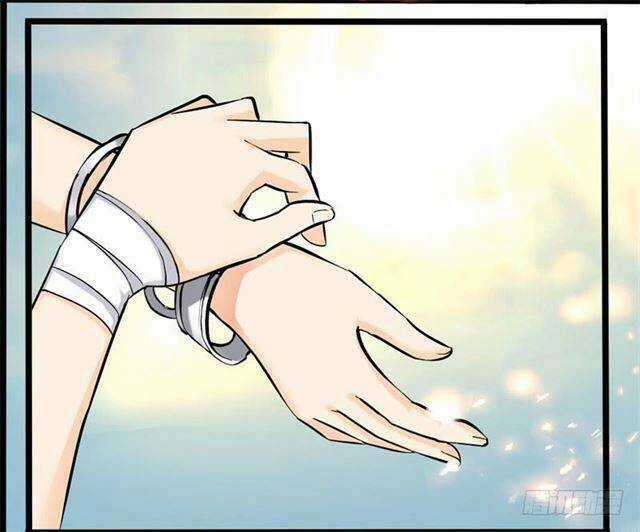 Công Lược Nam Thần Kế - Chapter 14 - Trang 9