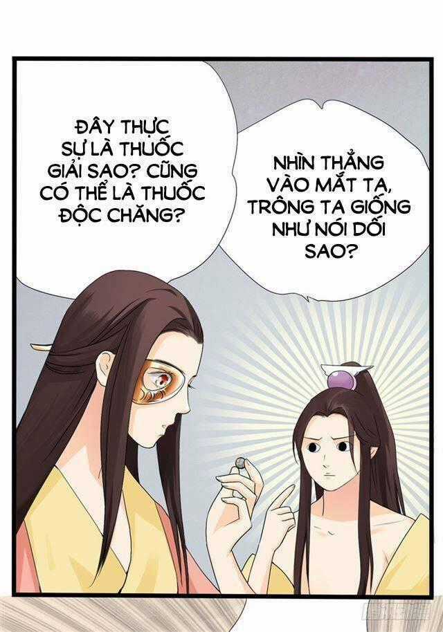 Công Lược Nam Thần Kế - Chapter 15 - Trang 2