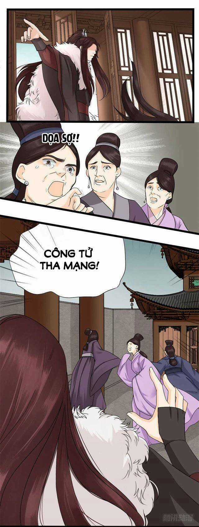 Công Lược Nam Thần Kế - Chapter 15 - Trang 19