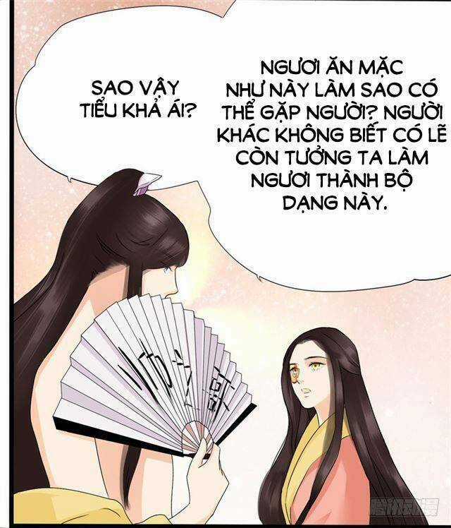 Công Lược Nam Thần Kế - Chapter 15 - Trang 29