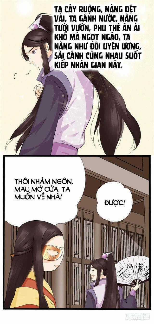 Công Lược Nam Thần Kế - Chapter 15 - Trang 31