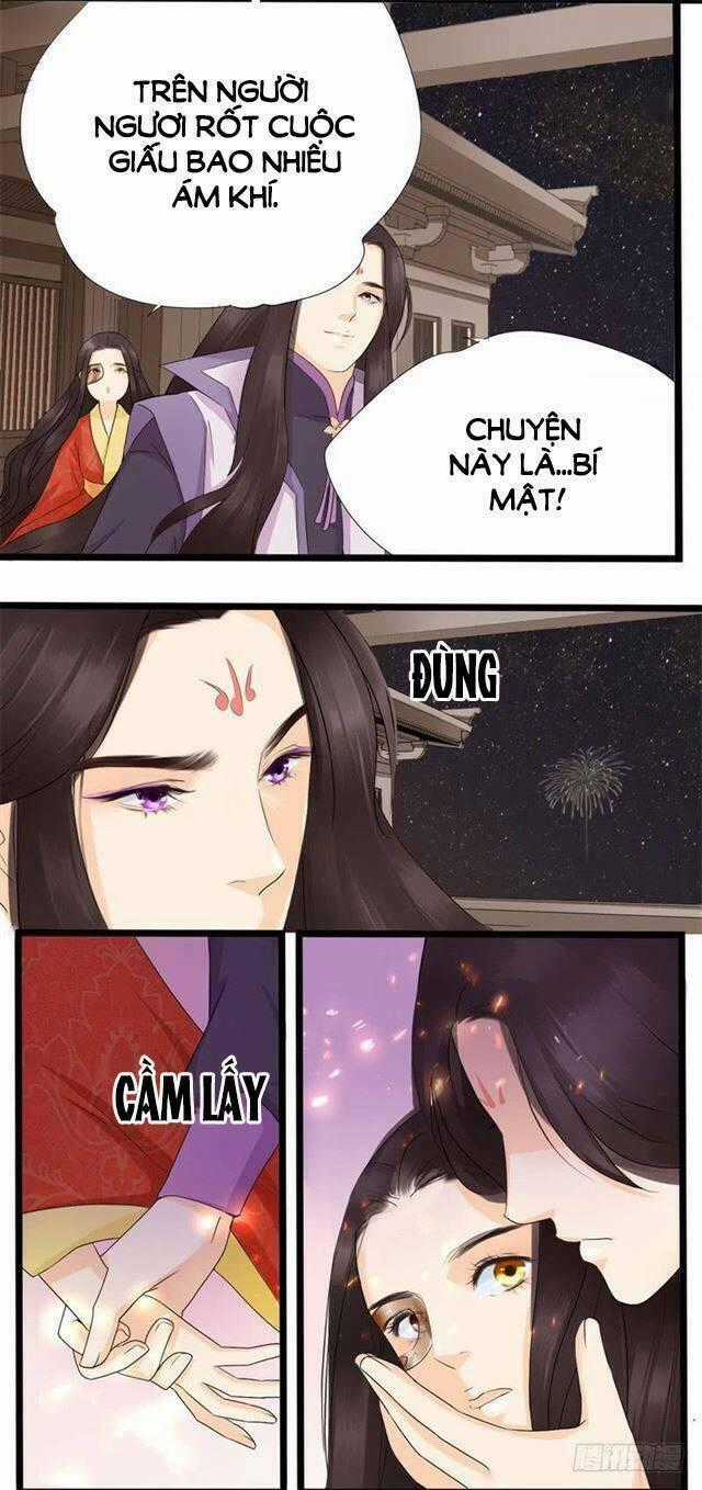 Công Lược Nam Thần Kế - Chapter 16 - Trang 2